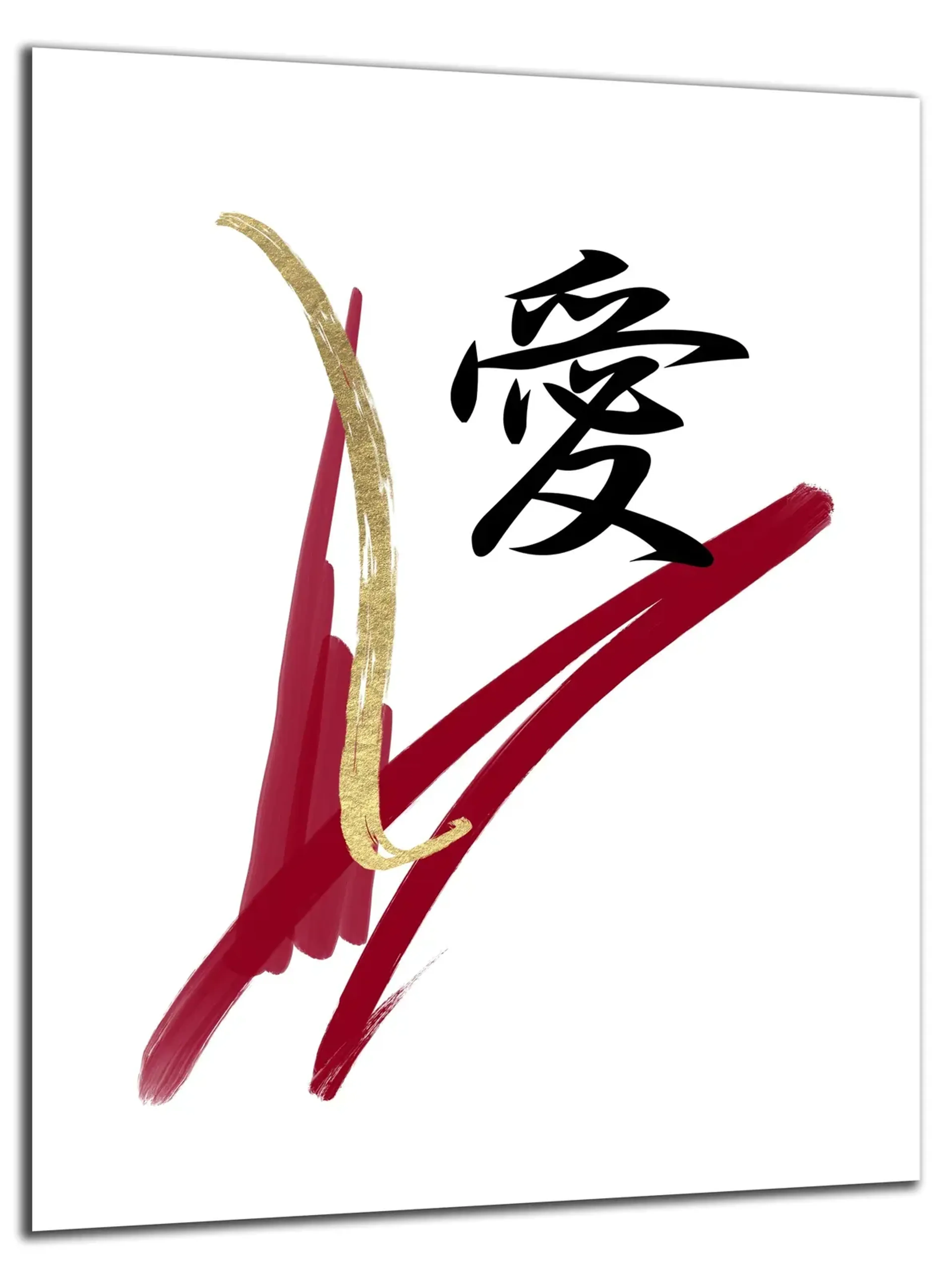 Schriftzeichen und goldener Schwung – Ansicht 5