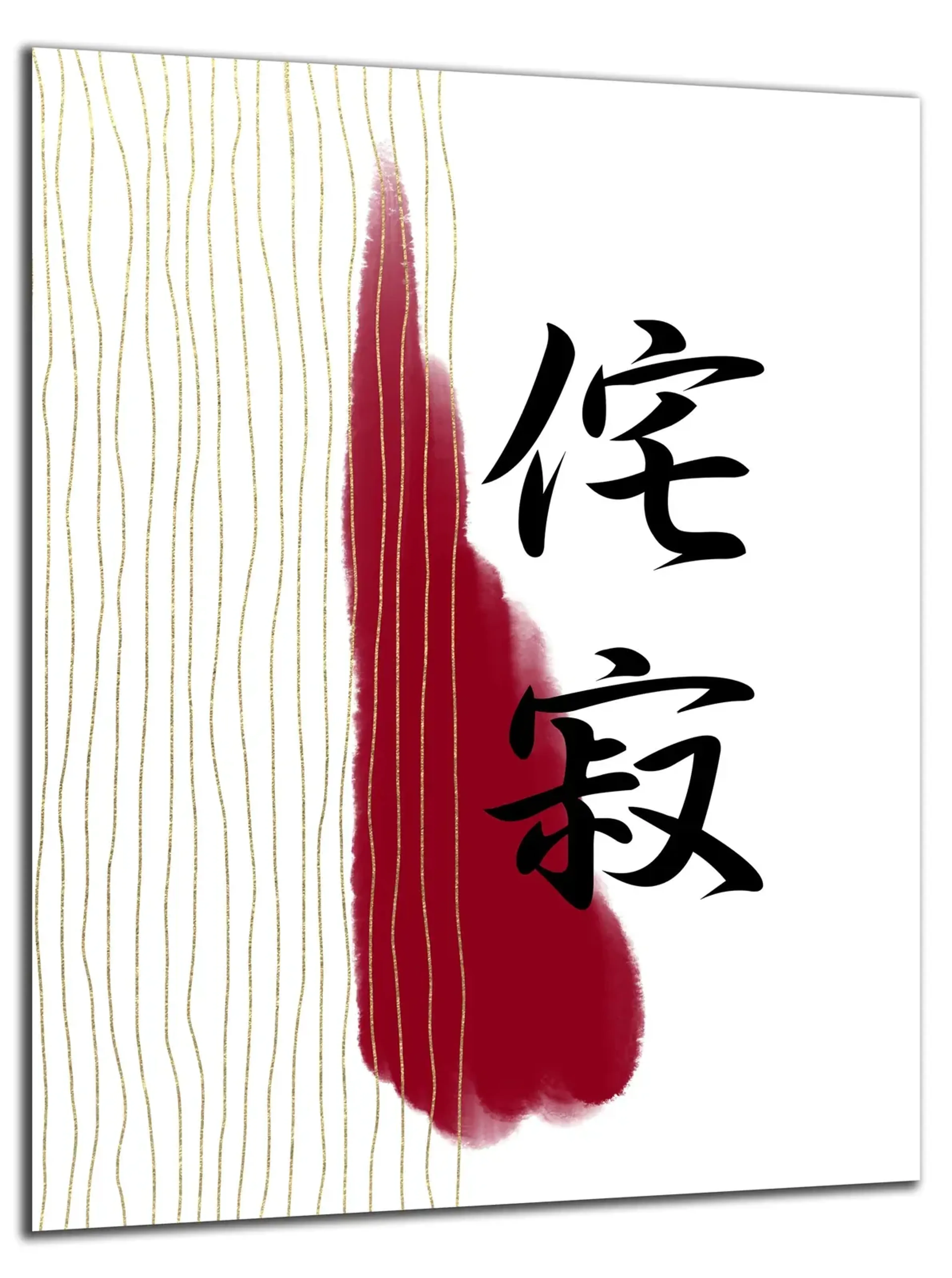 Schriftzeichen an goldenen Linien – Ansicht 5